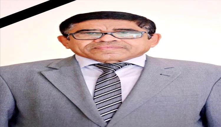 نائب وزير الصناعة والتجارة يبعث برقية عزاء في وفاة السفير صالح حسن الزبيدي