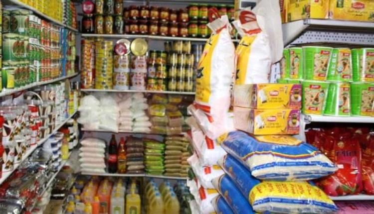 تقرير: عدن تحت وطأة غلاء المعيشة.. ارتفاع أسعار الغذاء يُفاقم الأوضاع