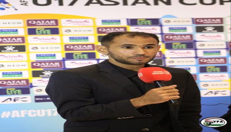 مدرب منتخب الناشئين يوضح سبب الخسارة أمام إندونيسيا