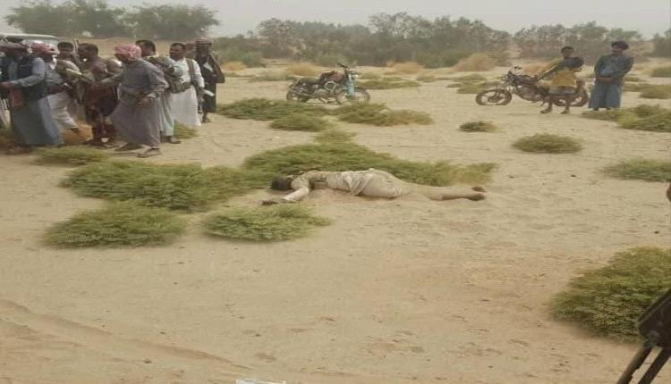 العثور على جثة شاب مقتول طعنًا في الجوف