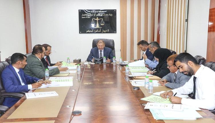 مجلس القضاء الأعلى يعقد اجتماعه الدوري ويقر عدد من الإجراءات