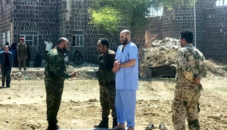 النيابة العامة بمحافظة الضالع تنفذ حكم القصاص الشرعي