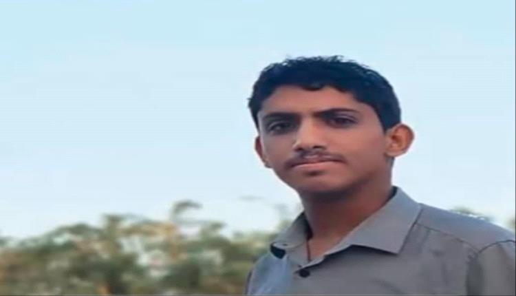 مقتل شاب على ذمة قضية ثأر في مديرية حبان بشبوة