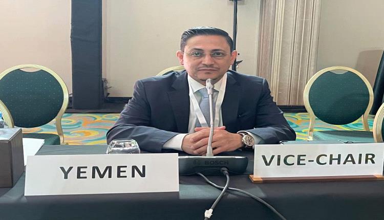 اليمن نائباً لرئيس الاجتماع التحضيري لمؤتمر الأمم المتحدة الـ15 لمنع الجريمة والعدالة الجنائية