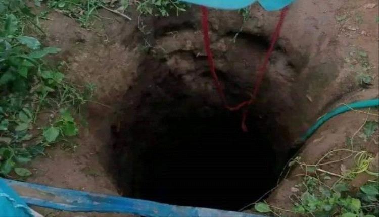 وفاة ثلاثة أشخاص اختناقًا داخل بئر في حجة