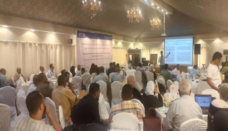 مكتب التخطيط بالحديدة يشارك في ورشة تحليل انعدام الأمن الغذائي بعدن