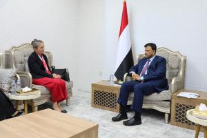 الدكتور عبدالله العليمي يستقبل سفيرة مملكة هولندا