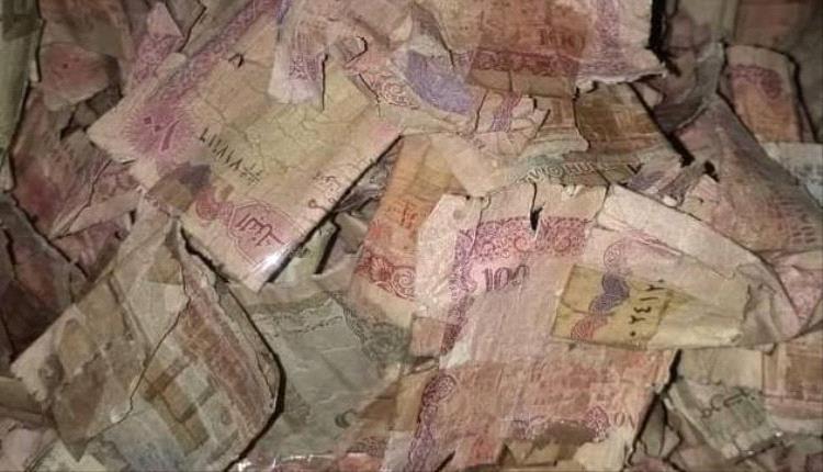 البنك المركزي في صنعاء يبدأ إتلاف ملياري ريال من العملة التالفة