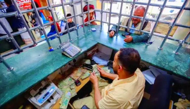تعافي الريال اليمني المفاجئ.. بين جدية الإجراءات ومضاربات السوق