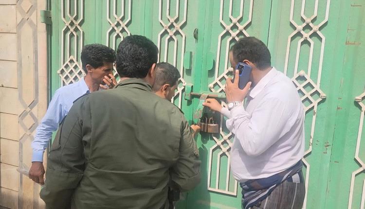 مدير عام المنصورة يوجه بإغلاق كافة محلات الجملة المخالفة لقرار تخفيض أسعار المواد الغذائية