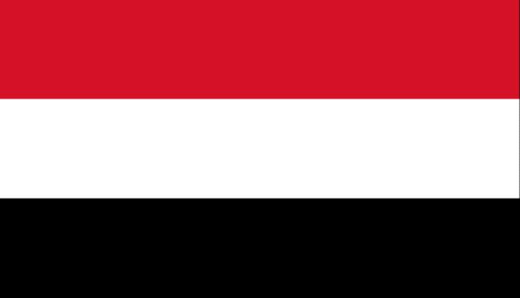 اليمن يرحب بإعلان عدد من الدول عزمها الاعتراف بدولة فلسطين الشقيقة