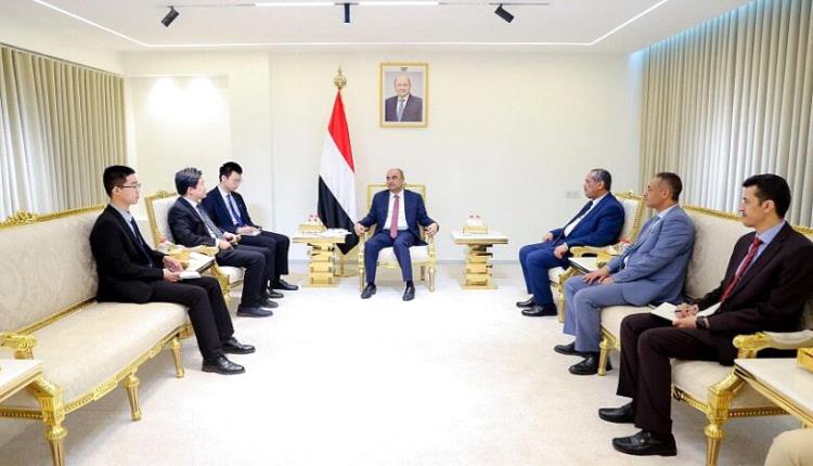 تعزيز التعاون اليمني الصيني في مجالات التنمية والاستثمار