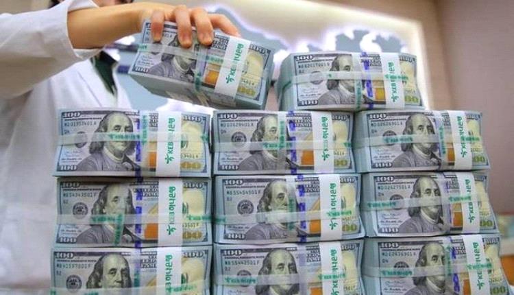 الكشف عن دعم لليمن بقيمة بلغت أكثر من 60 مليون دولار