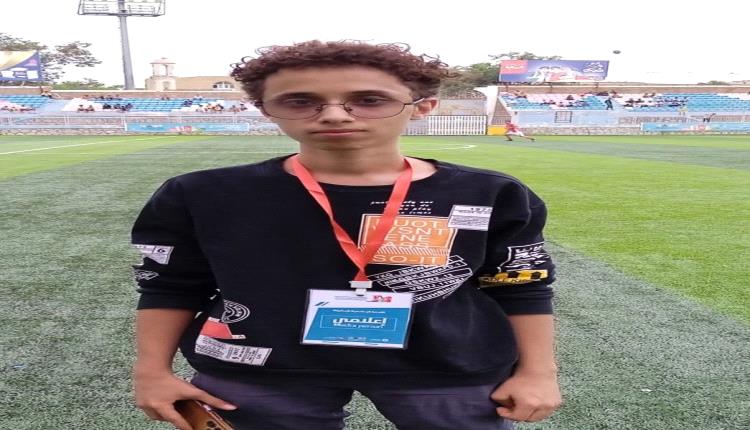 انتظروا الإعلامي الشاب أحمد عبدالرقيب