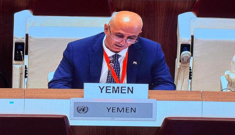 اليمن يشارك في مفاوضات جنيف للتوصل إلى معاهدة عالمية للحد من التلوث البلاستيكي