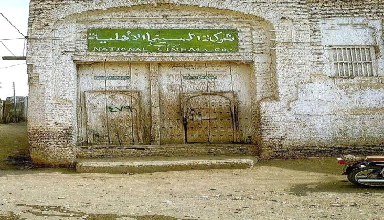 الحوثيون يدمّرون معالم ثقافية وتاريخية في الحديدة ويحوّلونها إلى محلات تجارية
