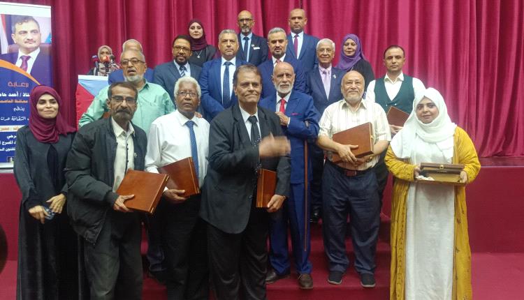 نائب محافظ عدن يدشن فعاليات "مسرح عدن" ويكرم نخبة من المسرحيين المبدعين