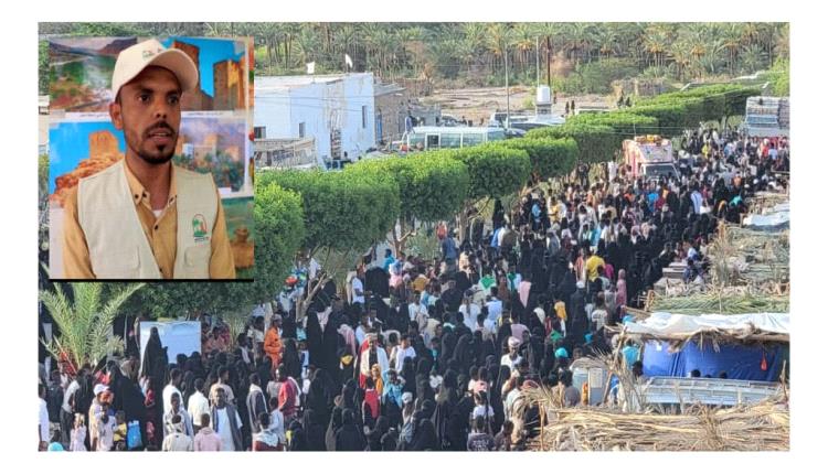 بمشاركة 120 مشاركاً وتداولات تجاوزت 192 مليون ريال يمني.. مهرجان خريف حجر الثاني يحقق نجاحاً استثنائياً