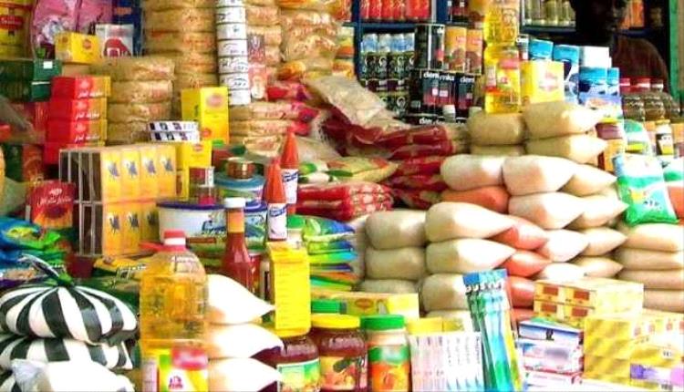 أسعار بعض المواد الغذائية في عدن