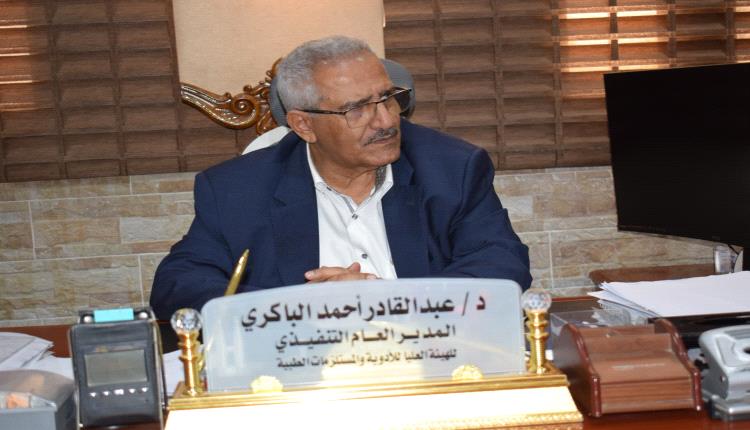 الهيئة العليا للأدوية تكثف الرقابة وتعيد تسعير الأدوية بعد تحسن العملة الوطنية