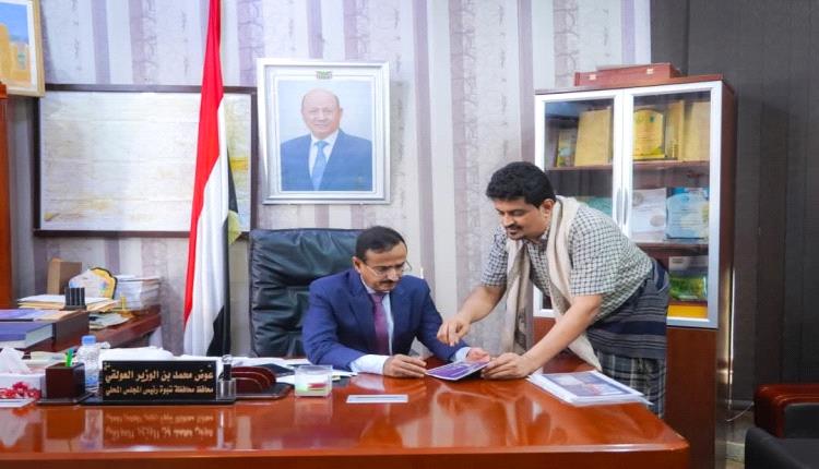 المحافظ بن الوزير يوافق على إنشاء مشروع "مدينة المارينا شبوة" السكنية الاستثمارية بعتق