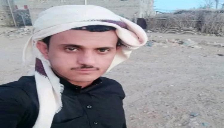شبوة.. مقتل مواطن برصاص مسلح إثر نزاع على أرض في "مرخة"