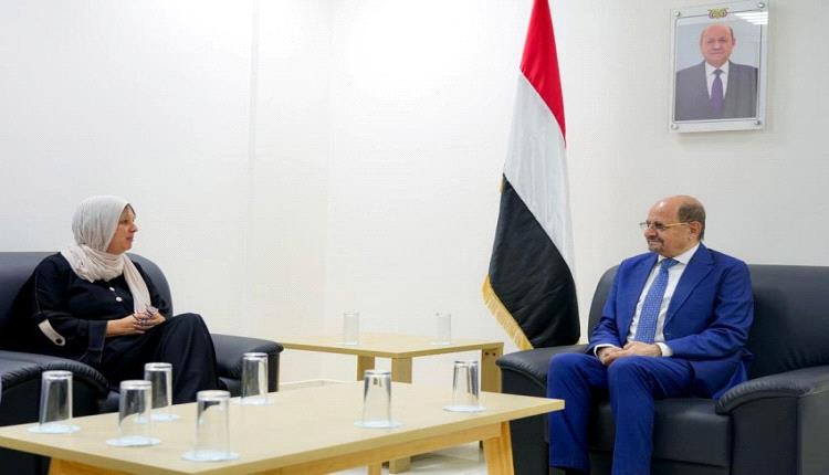 وزير الخارجية يلتقي مديرة مكتب (الأوتشا ) في اليمن