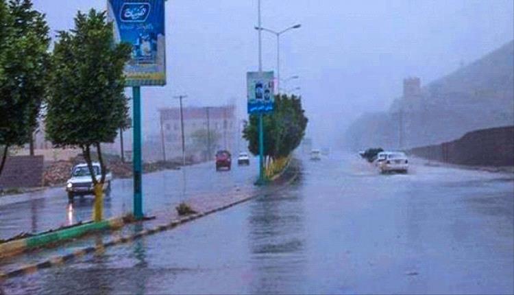 الأرصاد: أمطار غزيرة على المرتفعات والسواحل وتحذيرات من السيول واضطراب البحر