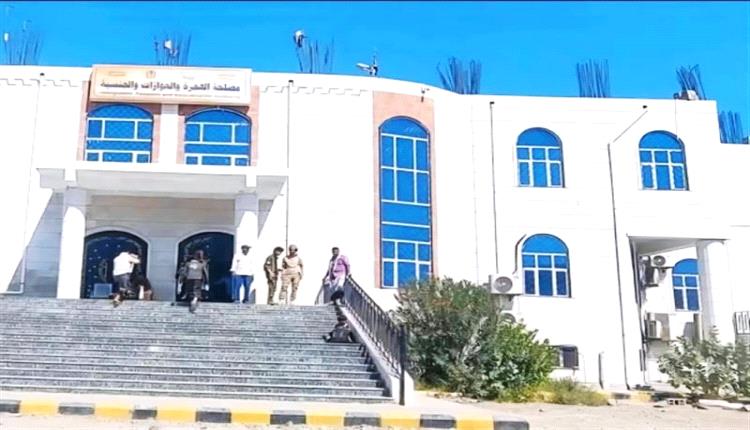 قوات الحراسة في جوازات عدن: الإغلاق سببه فساد إداري وليس تجاوزات أمنية "بيان"