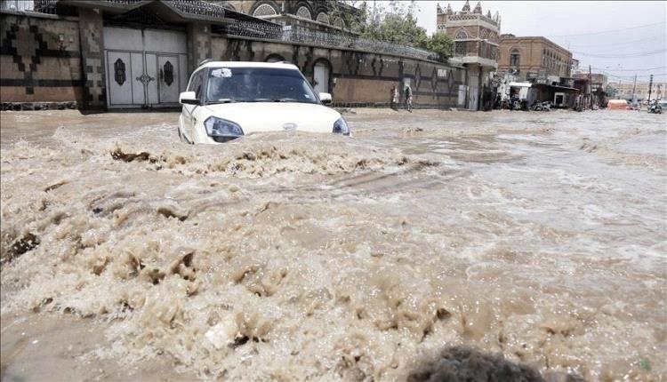 "فاو" تحذر من فيضانات وانهيارات أرضية تهدد اليمن أواخر أغسطس