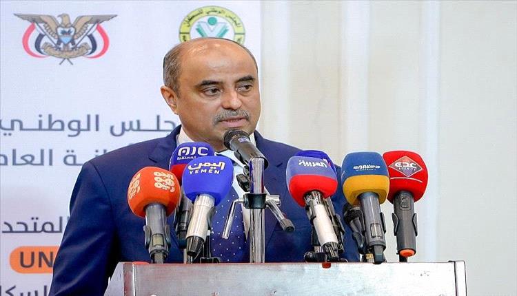 رئيس الوزراء يشدد على تمكين الشباب خلال احتفال اليوم العالمي للسكان بعدن