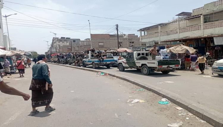 الأمن والسلطة المحلية بزنجبار ينفذان حملة واسعة لمراقبة الأسعار