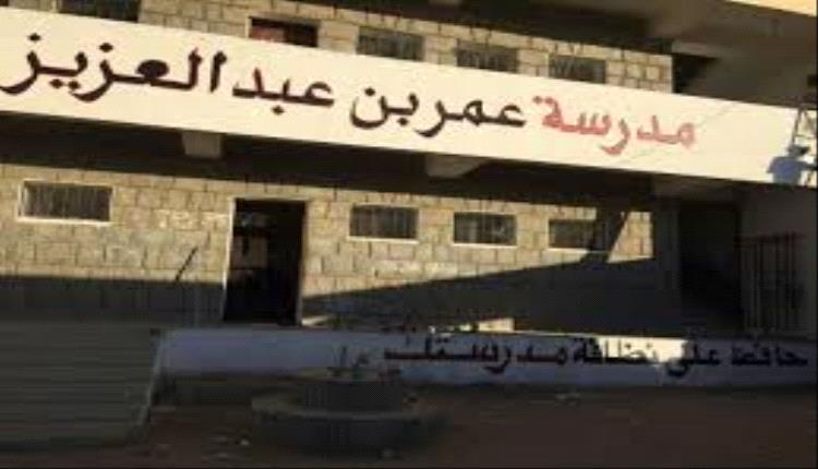 جماعة الحوثي تختطف عددًا من طلاب الثانوية لرفضهم تدريبات عسكرية في البيضاء