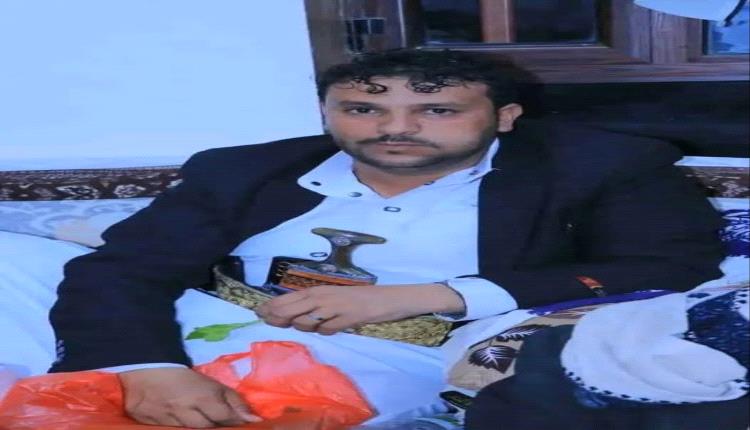 وفاة الشاب مالك محمد أحمد الحربي نتيجة خطأ طبي