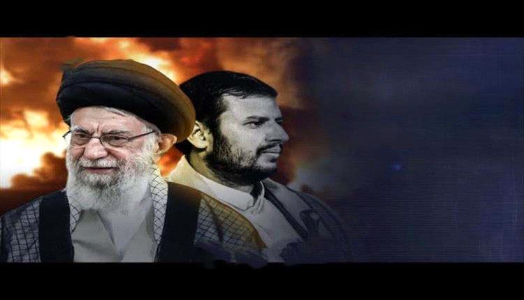 خبير عسكري: تصريحات وزير الدفاع الإيراني اعتراف صريح بدعم الحوثيين وتسليحهم