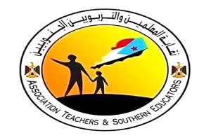 أمين عام نقابة المعلمين الجنوبيين مقبل يشن هجومًا على محافظ عدن ومجلس الآباء وصحيفة 