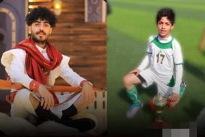 العثور على جثمان لاعب يمني وسبعة آخرين على الحدود اليمنية السعودية