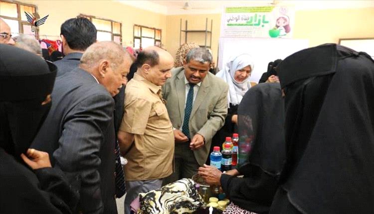 المحولي يدشّن بازار "فتاة الوطني" بعدن ويؤكد أهميته في دعم رواد المشاريع الصغيرة