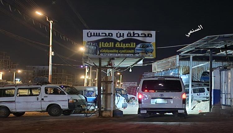 شرطة إنماء تعلن إغلاق محطة غاز في الحسوة بعد ضبط عمليات ابتزاز للمواطنين