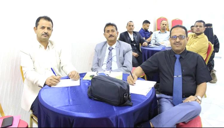 التعليم العالي تختتم دورتي القيادة الاستراتيجية والحوكمة الرشيدة لقياداتها العليا