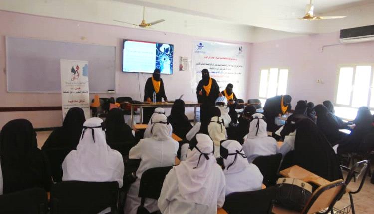 توافق "هُنّ" تنفذ بالشراكة مع ميون جلسة توعوية في شبوة بمخاطر الابتزاز الالكتروني للفتيات