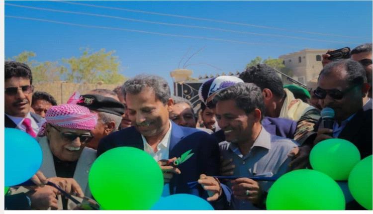 محافظ أبين يفتتح ملعب"الناصر عرفان" الدولي بحضور وزاري ورسمي واسع