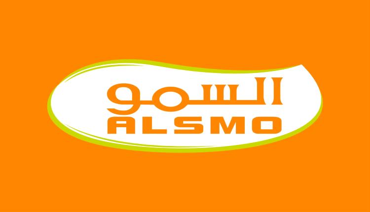 شركة طيبات عدن "السمو" تجدد شهادتي الجودة العالمية (الآيزو)