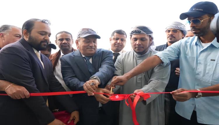 الثقلي والوالي يفتتحان سقطرى للصرافة ويؤكدان على تعزيز البنية المصرفية واهميتها في التنمية الاقتصادية