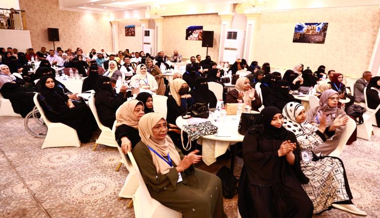 اليمن: انطلاق القمة النسوية الثامنة في عدن… نحو شراكة واسعة في صنع القرار