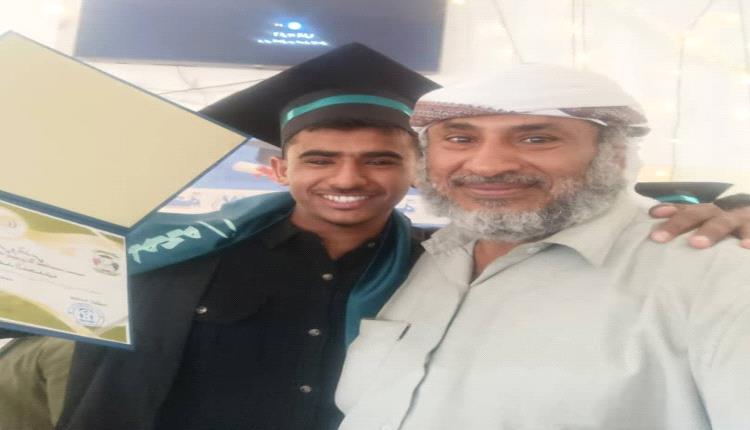 تهانينا للشاب محمد خالد النجدي بمناسبة التخرج