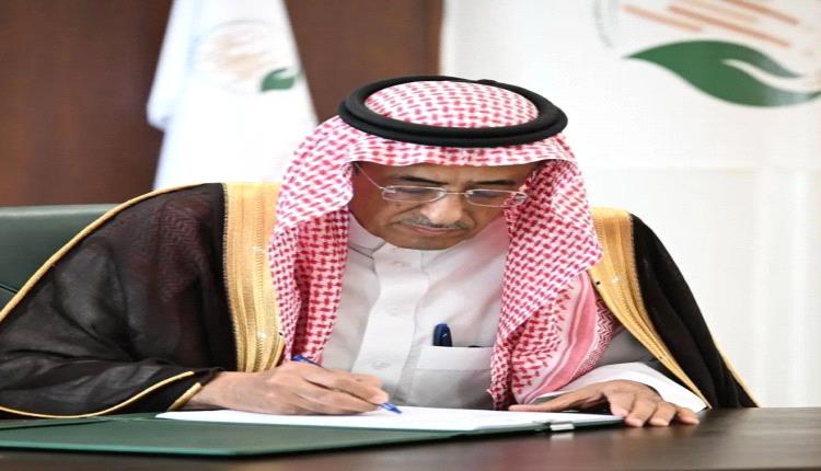 مركز الملك سلمان للإغاثة يوقع اتفاقية لتوزيع كسوة الشتاء في اليمن