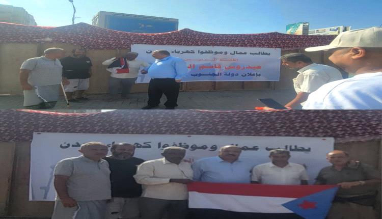 الشعبي يزور ساحة الاعتصام بعدن ويؤيد قرارات الرئيس الزُبيدي