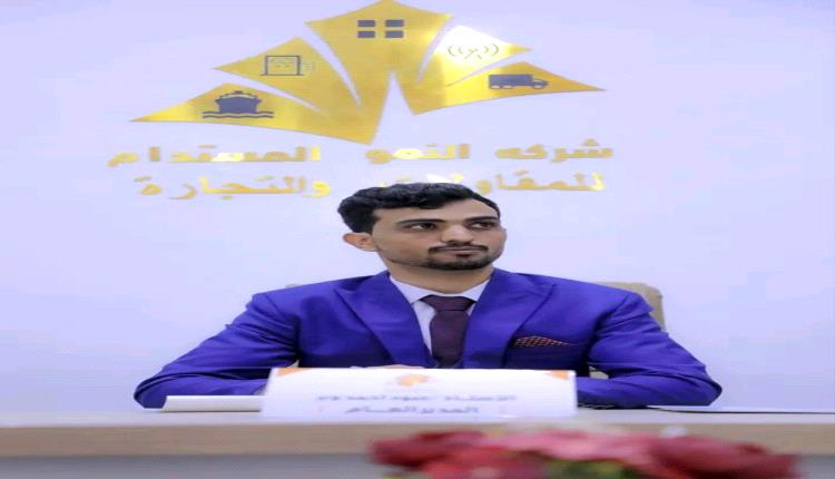 صحفي مهري: لسنا ضد القضية الجنوبية ولكننا نرفض الإقصاء ونطالب بتمكين أبناء المهرة