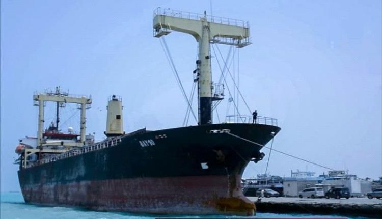 تطوير ميناء المخا بـ138 مليون دولار ليتوافق مع المعايير العالمية ويستقبل السفن الكبيرة